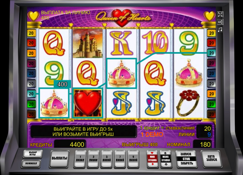 Большие шансы на успех в автомате Queen of Hearts на зеркало Вулкан Платинум казино