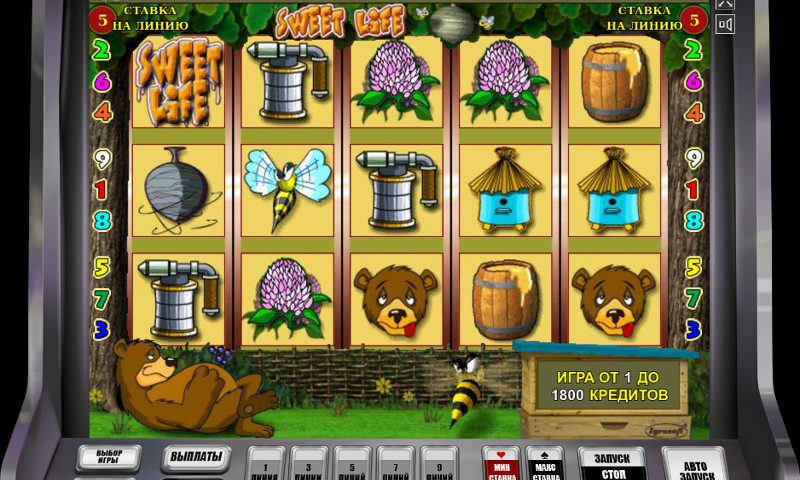 Игровой автомат Sweet Life — играй бесплатно в онлайн режиме в казино Вулкан Удачи