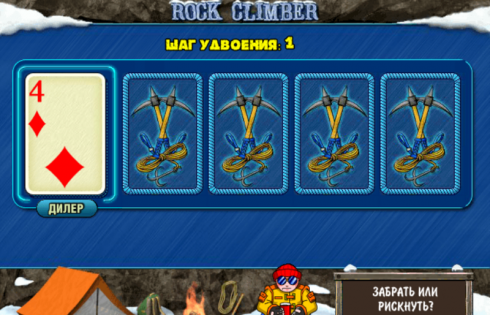 Игровой автомат Rock Climber - выиграй по крупному в казино Вулкан Старс