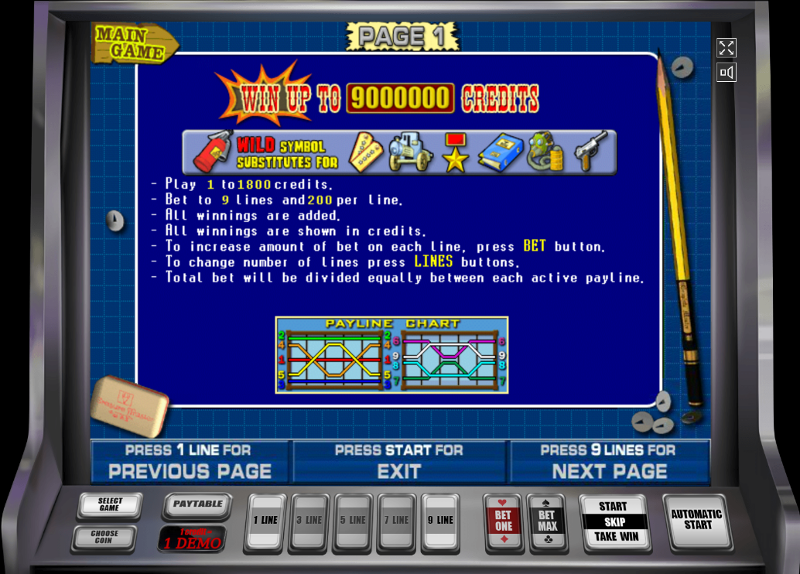 Игровой автомат Resident только на Вулкан Старс - официальный сайт