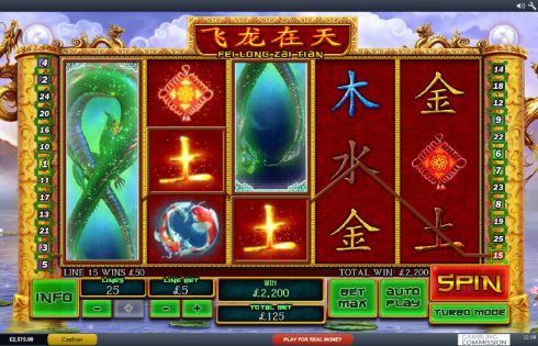 Игровой слот Fei Long Zai Tian - автоматы на деньги в Вулкан Платинум на восточную тематику