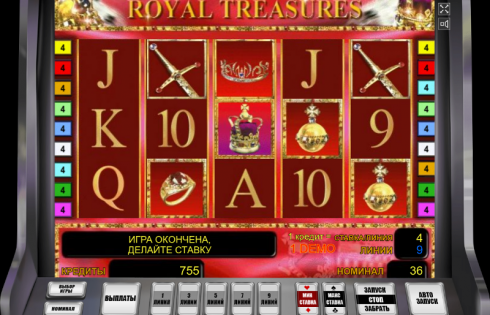Попробуй играть на деньги в игровые автоматы как Royal Treasures и выигрывай